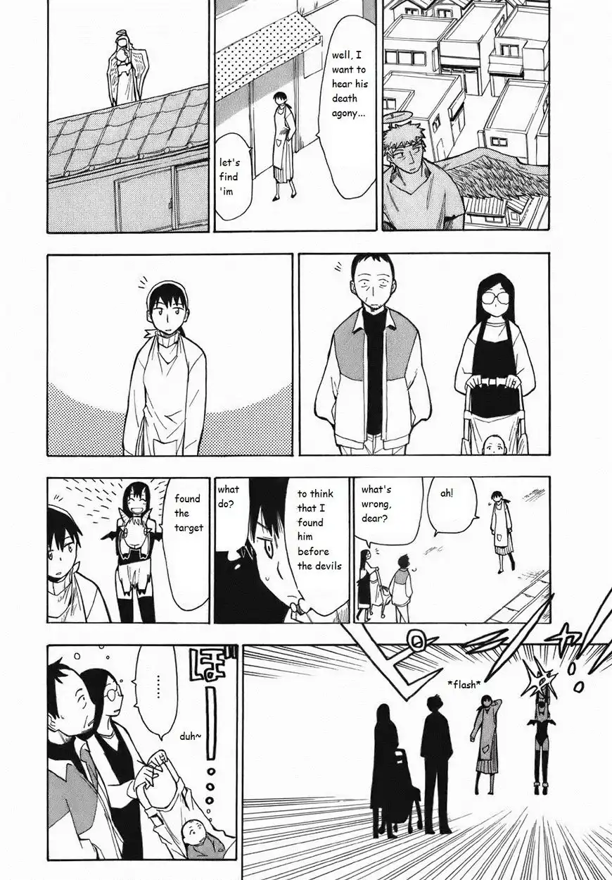 Angel Onayami Soudanjo Chapter 7 6